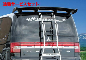 ���Гh���i �W���I�X�W���I�X JAOS ���[�t�X�|�C���[ �f���J D5 �N��07.01- �K���S�� -