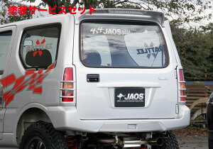 J[ԍw艺WIXWIX JAOS nb`pl Wj[ JB23n N98.10- KS