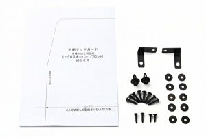 �W���I�X�W���I�X JAOS �}�b�h�K�[�h �Ԏ�ʎ�t�L�b�g �~�j �N���X�I�[�o�[ R60 �N��11.01- �K���S��