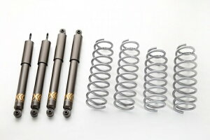 WIXWIX JAOS BATTLEZxSUS set Wj[ JB23n BATTLEZ UP SUSPENSION SET N98.10- KS