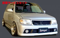 楽天市場】ダイハツ ミラ l700 改造（外装・エアロパーツ｜パーツ 