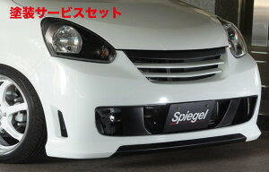 Гhi Vs[QArtista _Cnc ~C[X LA300S/LA310S tgop[X|C[ h (J[EJ[ԍw艺)