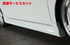 Гhi Vs[QArtista _Cnc ~C[X LA300S/LA310S TChXebv h (J[EJ[ԍw艺)