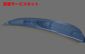Гhi Vs[QArtista _Cnc GbZ L235S J[{AEBO
