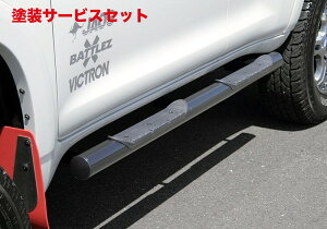 ���Гh���i �W���I�X�W���I�X JAOS �u���b�N�T�C�h�X�e�b�v �v���h 150�n �N��09.09- �K���S��