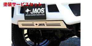 ���Гh���i �W���I�X�W���I�X JAOS �t�����g�X�|�[�c�J�E���p�X�L�b�h�v���[�g �W���j�[ JB23�n FOR �N��98.10- �K���t�����g�X�|�[�c�J�E���t��