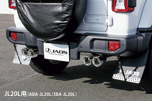 WIXWIX JAOS O[ JL 20Lp BATTLEZ }t[ ZS-4