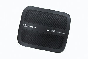 �W���I�X�W���I�X JAOS �f���JD:5 CV1W �t���[�G�����b�h�v���e�N�^�[