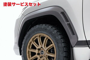 J[ԍw艺WIXWIX JAOS LEXUS LX600 VJA310W I[o[tF_[ type-R