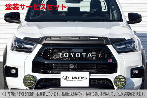 �J���[�ԍ������w�艺�����W���I�X�W���I�X JAOS �n�C���b�N�X 125�n �m�[�Y�v���e�N�^�[ ���h��