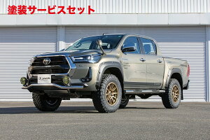 �J���[�ԍ������w�艺�����W���I�X�W���I�X JAOS �n�C���b�N�X 125�n �I�[�o�[�t�F���_�[ type-X �h���i�}�b�g�u���b�N