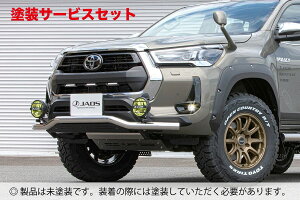 J[ԍw艺WIXWIX JAOS nCbNX 125n tgOK[jbV hi