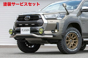 J[ԍw艺WIXWIX JAOS nCbNX 125n tgOK[jbV hi }bgubN