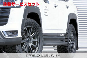 カラー番号をご指定下さいジャオスジャオス JAOS ランドクルーザー 300系 GR SPORT フェンダーガーニッシュ type-X 塗装品 マットブラック