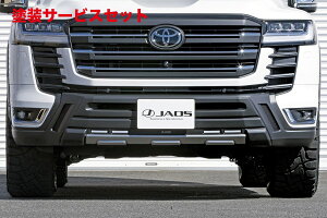 �J���[�ԍ������w�艺�����W���I�X�W���I�X JAOS �����h�N���[�U�[ 300�n ZX �t�����g�o���p�[�K�[�h �h���i �}�b�g�u���b�N