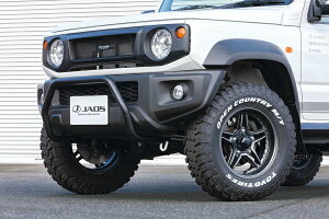 ジャオスジャオス JAOS ジムニーシエラ JB74 フロントブッシュバー