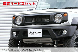 J[ԍw艺WIXWIX JAOS Wj[VG JB74n tgO hi }bgubN