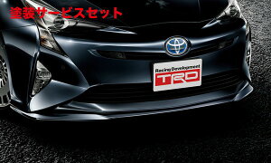 Гhi TRD eB[A[fB[TRD vEX 50n O tgX|C[ Ver.2 h MS341-47014-NP