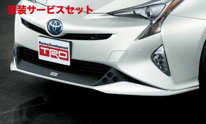楽天市場】当社塗装品 TRD ティーアールディーTRD プリウス 50系 
