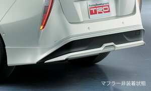TRD eB[A[fB[TRD vEX 50n O Aop[ h MS313-47009-NP