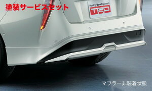 Гhi TRD eB[A[fB[TRD vEX 50n O Aop[ h MS313-47009-NP