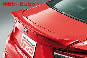 Гhi TRD eB[A[fB[TRD 86 12/04`16/06 AgNX|C[ h MS342-18002-00