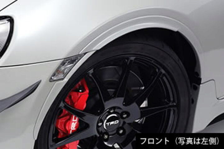 楽天市場】86 ハチロク | モール【TRD ティーアールディー】TRD ティー  