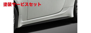 Гhi TRD eB[A[fB[TRD 86 ZN6 O TChXJ[g h