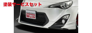 Гhi TRD eB[A[fB[TRD 86 O tgX|C[ fn(h)