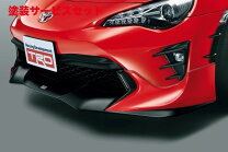 楽天市場】86 trd（フロントスポイラー｜外装・エアロパーツ）：パーツ 