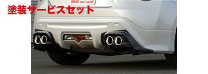 Гhi TRD eB[A[fB[TRD 86 `2016/6 Aop[ fn(h)