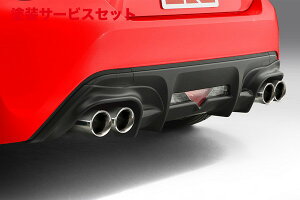 当社塗装品 TRD ティーアールディーTRD 86 ZN6 マフラーガーニッシュ 後期 (2016/7-)