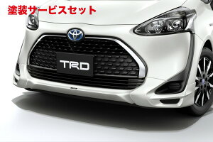 Гhi TRD eB[A[fB[TRD VG^ 170n  tgX|C[ h MS341-52027-NP