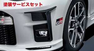 Гhi TRD eB[A[fB[TRD ANA NHP10 GR SPORT GRtgR[i[X|C[