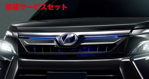 Гhi TRD eB[A[fB[TRD HNV[ ZRR80n/ZWR80W  tgO(LEDt) h