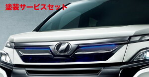 Гhi TRD eB[A[fB[TRD HNV[ 80n  tgO(LEDt) h
