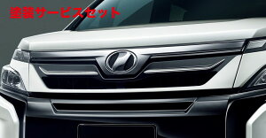 Гhi TRD eB[A[fB[TRD HNV[ 80n  tgO LED h