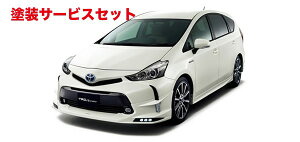 Гhi TRD eB[A[fB[TRD vEXAt@ ZVW40n  (2014.11`) TChXJ[g