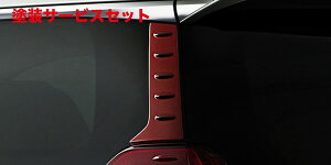Гhi TRD eB[A[fB[TRD At@[h 30 NH[^[K[jbV