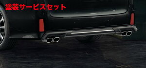 Гhi TRD eB[A[fB[TRD At@[h GA{fB 30  Aop[(}t[Zbgp) h