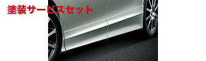 Гhi TRD eB[A[fB[TRD GXN@CA 80n TChXJ[g
