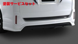 Гhi TRD eB[A[fB[TRD GXN@CA 80n  Aop[ h
