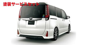 Гhi TRD eB[A[fB[TRD mA ZRR80nG/ZRR80n/ZWR80G E Aop[ (SiO[h) h (TtF[T[d)