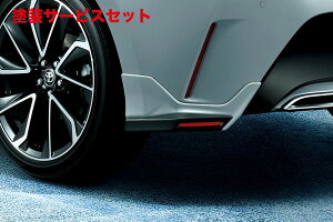 Гhi TRD eB[A[fB[TRD J[X|[c 210n TChX|C[ h