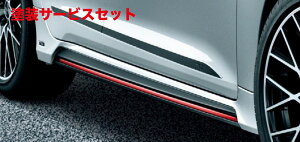 Гhi TRD eB[A[fB[TRD J[/J[c[O 210n TChXJ[g h