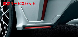 Гhi TRD eB[A[fB[TRD J[ 210n TChX|C[ h