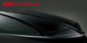 Гhi TRD eB[A[fB[TRD NE 220n m[}{fB AgNX|C[ h