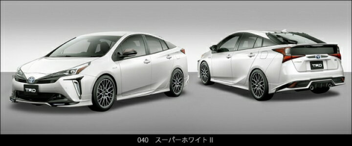 楽天市場】TRD ティーアールディーTRD プリウス 50系 後期 リア 50プリウス後期TRDリアハーフリアピースマフラー