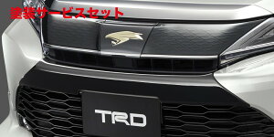 Гhi TRD eB[A[fB[TRD nA[ 60n  tgop[K[jbV ubN MS312-48001