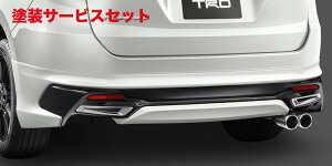 Гhi TRD eB[A[fB[TRD nA[ 60n  Aop[ h
